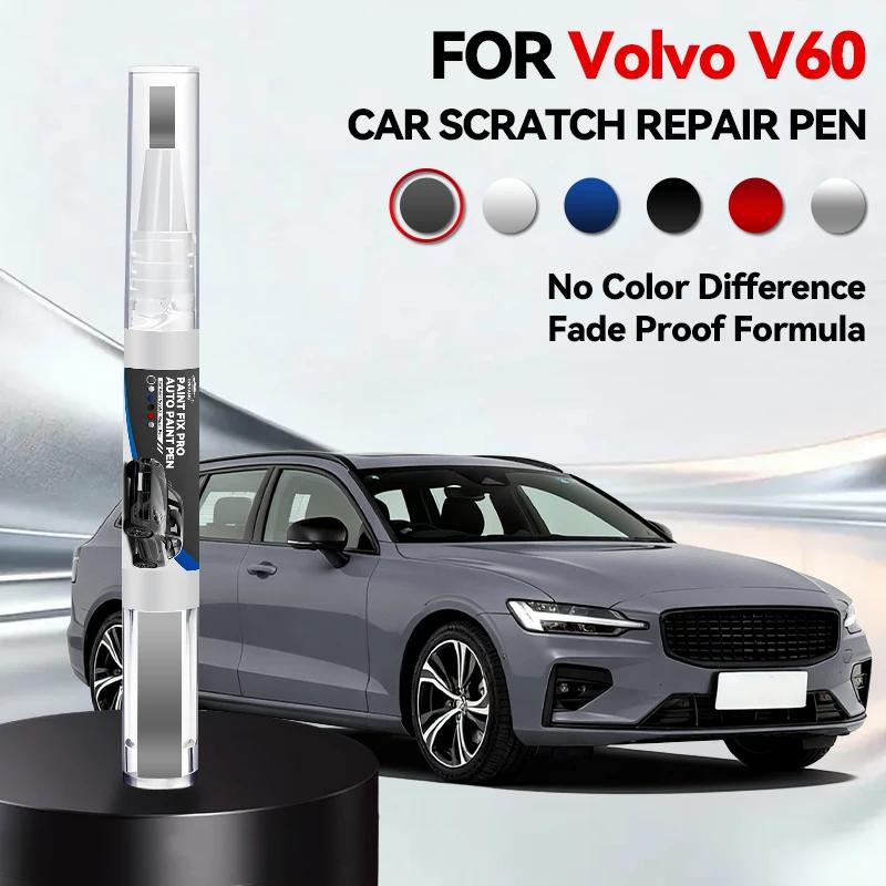 Car Dedicated For VOLVO V60 2010-2025 P1 SPA Paint Repair Pen Touch Up Scratch Remover DIY Auto Accessories Black White Blue Red