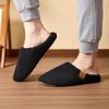 Anti Slip Fuzzy Slippers for Home Use, Indoor Soft Soled, Autumn and Winter Warm and Plush Cotton Slippers