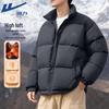 Warrior Men's Winter Puffer Jacket