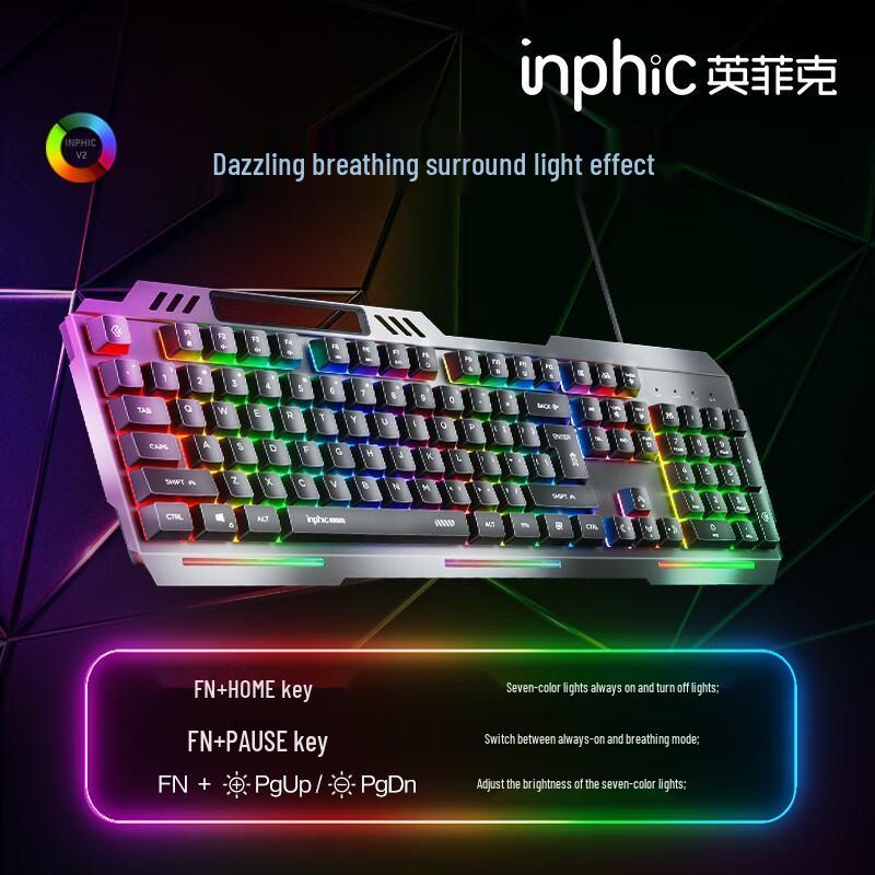 INPHIC Wired Gaming Keyboard and Mouse Combo