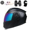 Latest DOT Approved Safety Modular Flip Motorcycle Helmet Racing Dual Lens Helmet Interior Visor