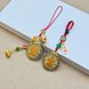 Vintage Hand-Woven God of Wealth Auspicious Pendant Keychain
