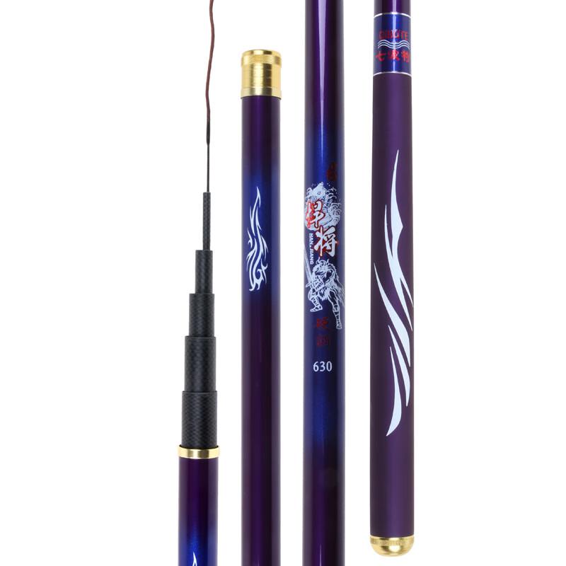 Brangdy Ultra-Light Glass Fiber Telescopic Fishing Rod