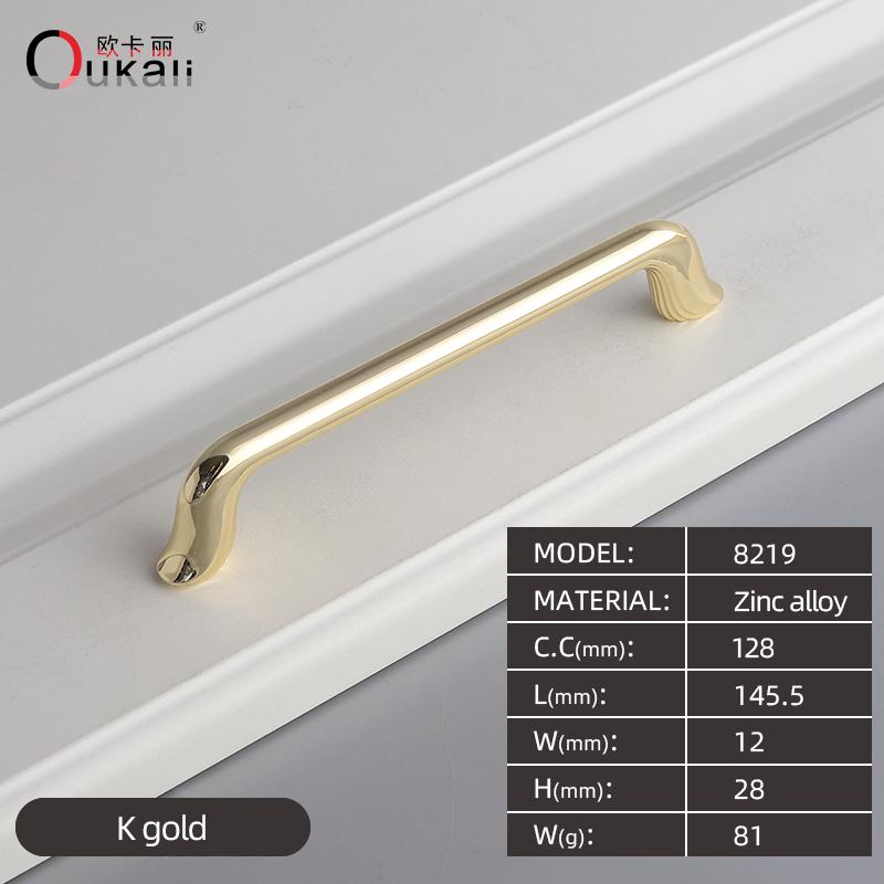 Contemporary and Contracted Boreal Europe Style Furniture Handle Zinc Alloy Cabinet Cabinet Drawer Handle