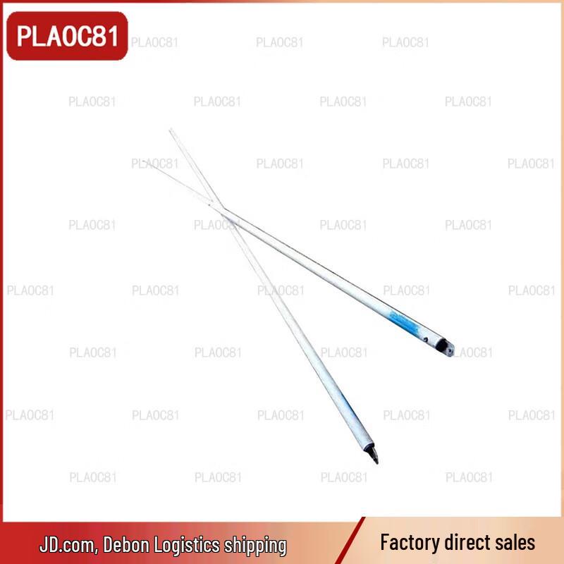 Emergency/Command Tent Frame Repair Pole Set