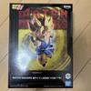 [USED] MATCH MAKERS Super Saiyan Son Goku VS Super No. 17