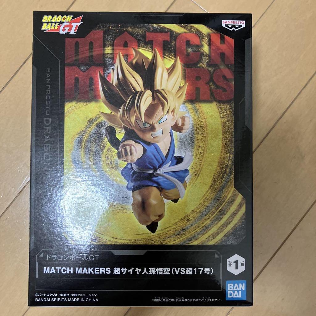 [USED] MATCH MAKERS Super Saiyan Son Goku VS Super No. 17