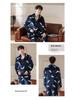Men's Winter Coral Fleece Pajamas - Thickened Flannel, Outdoor-Friendly, One-Piece.