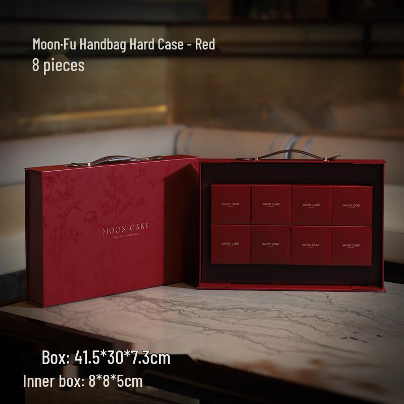 Zhao Ran 2025 Premium Mooncake Gift Box with Handle