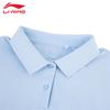Li-Ning 2026 Women's Business Casual Short Sleeve Polo Shirt