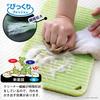 Sanko Surprise Bath Washboard, Mud Removal Brush, Surprise Fresh Green, Made In Japan, BH-49