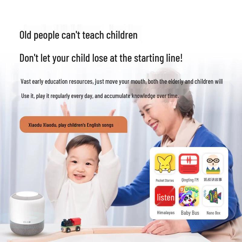 Xiaodu Infrared Smart Speaker