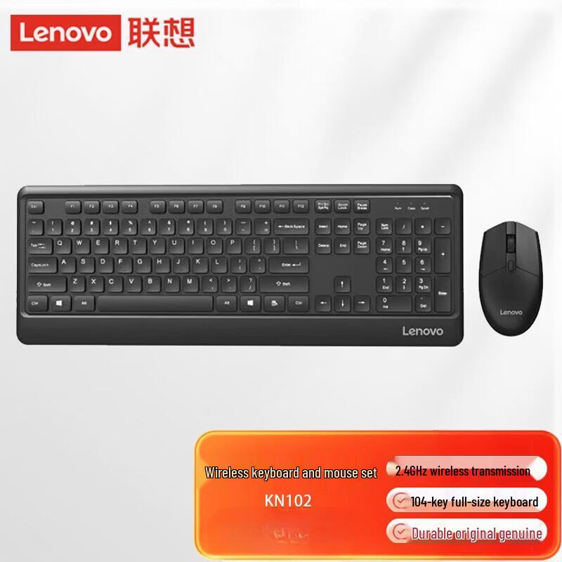 Lenovo ThinkPad Wireless Keyboard and Mouse Combo