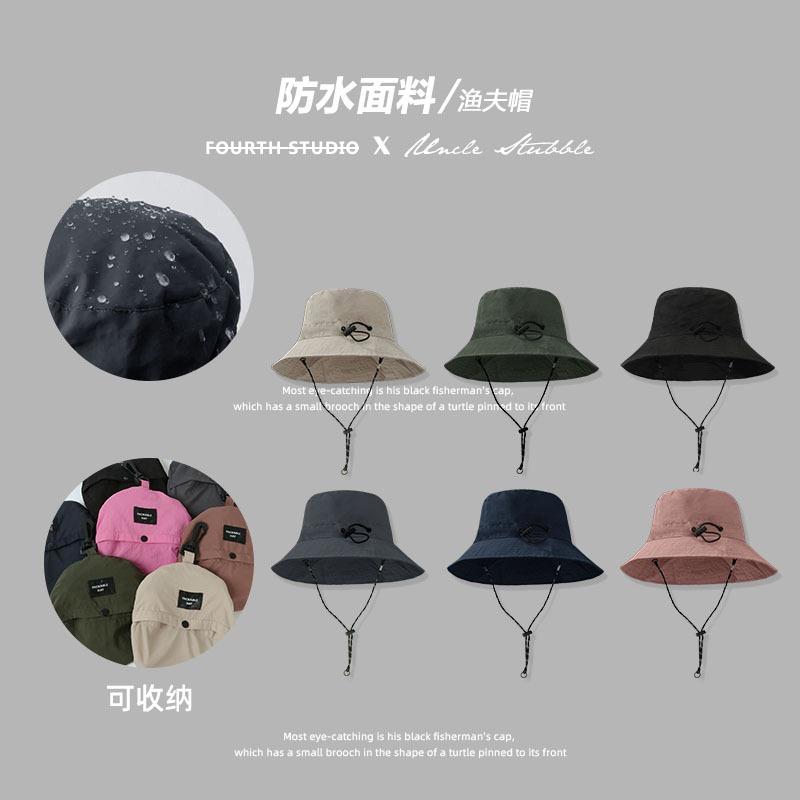 Waterproof quick-drying fisherman's hat for men can be stored in summer, outdoor mountaineering anti-ultraviolet sun hat for women, showing small face