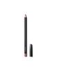 Lip Pencil
