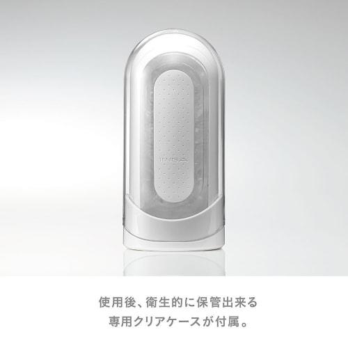 TENGA FLIP 0 (ZERO) WHITE & BLACK TENGA FLIP Zero White Black Set of 2 with whole lotion Repeat type