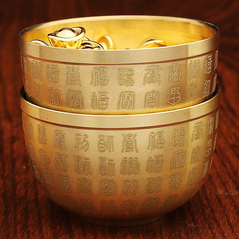 Brass Chinese Baifu cup cylinder Baifu ornament brass cornucopia handicraft ornament alloy small ingot
