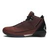 Jordan 22 Onzas Cuero de Baloncesto 316238-002