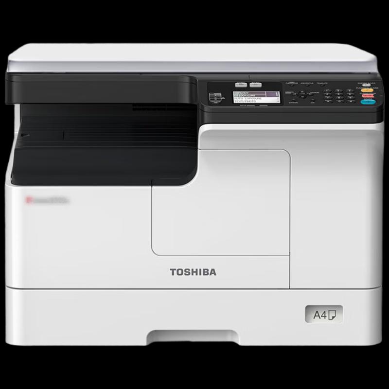 Toshiba DP-2323 Series A3 Multifunction Printer CN plug (adapter included)