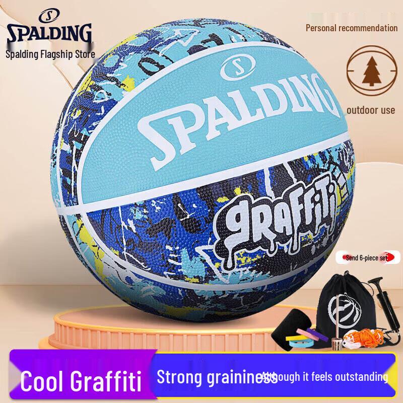 Spalding Graffiti Outdoor Rubber Basketball