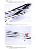 Otai Decorative Bright Trim for Ford Ecosport Window Upgrade