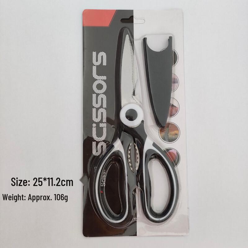 RuHan Stainless Steel Household Kitchen Shears
