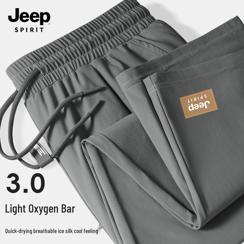 

JEEP SPIRIT Men s Ice Silk Straight Casual Pants 3XL