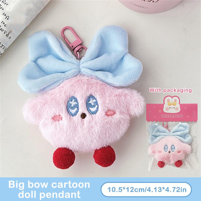 

Мультяшна рожева лялька Кірбі Кулон Брелок Плюшеві іграшки Милий метелик Вузлик Капот Брелок Рюкзак Підвіски Автомобіль Сумка Декор Подарунки для пар