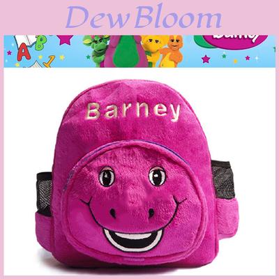 Barney Und Freunde Plüsch Dinosaurier Kindergartenrucksack Leicht Und Weich Für Kleinkinder
