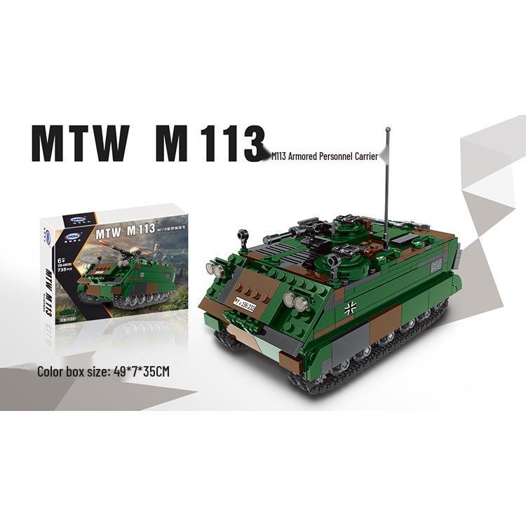 Star Castle Camouflage Tank Armored Vehicle Building Blocks Educational Toy