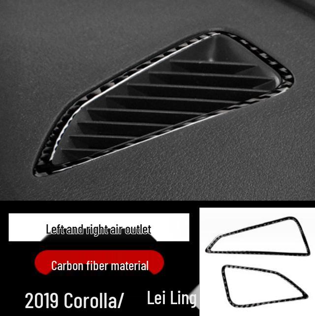 19-21 Toyota Corolla Levin Двухдвигательный Декор Рамки Рычага Переключения Передач и Подстаканника Центральной Консоли