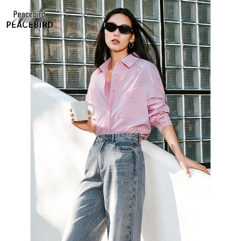 

Peacebird A3CAF2113 Relaxed Fit Shirt S