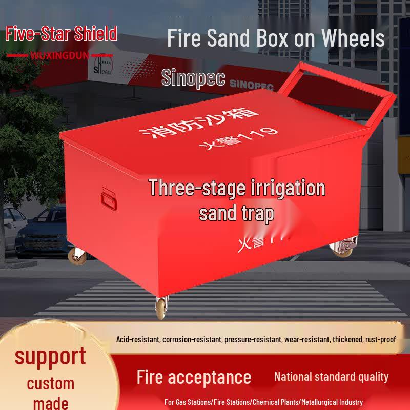 Wuxingdun Wheeled Fire Sand Box 60x40x40cm, 0.1m³