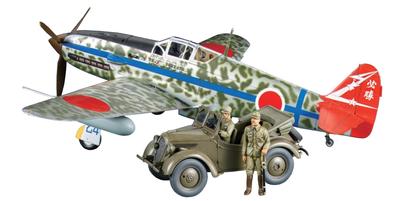 Tamiya Scale Limited Product Japanese Army Kawasaki Hien Type I Ding Kurogane Shiki Set Plastic Model 25203 Molding Color 1/48 &