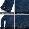 Toraichi Denim Long Sleeve Blouson TORAICHI Cordura Stylish Includes Original Sticker 8910-124 [4.Con 3L] Jacket, Stretch, TORA, Workwear, Pro-Uni