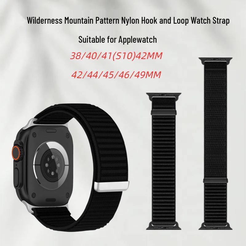 Pásek na Apple Watch: Vzor Divoké Hory, Nylonová Tkanina, Styl S1098