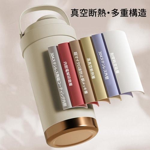 SKIASE Tumbler with Straw, Ceramic Coating, 750ml, Portable, with Handle, Direct Drinking, Lid, Spill-Proof, Stainless Steel, Keeps Drinks Hot or Cold