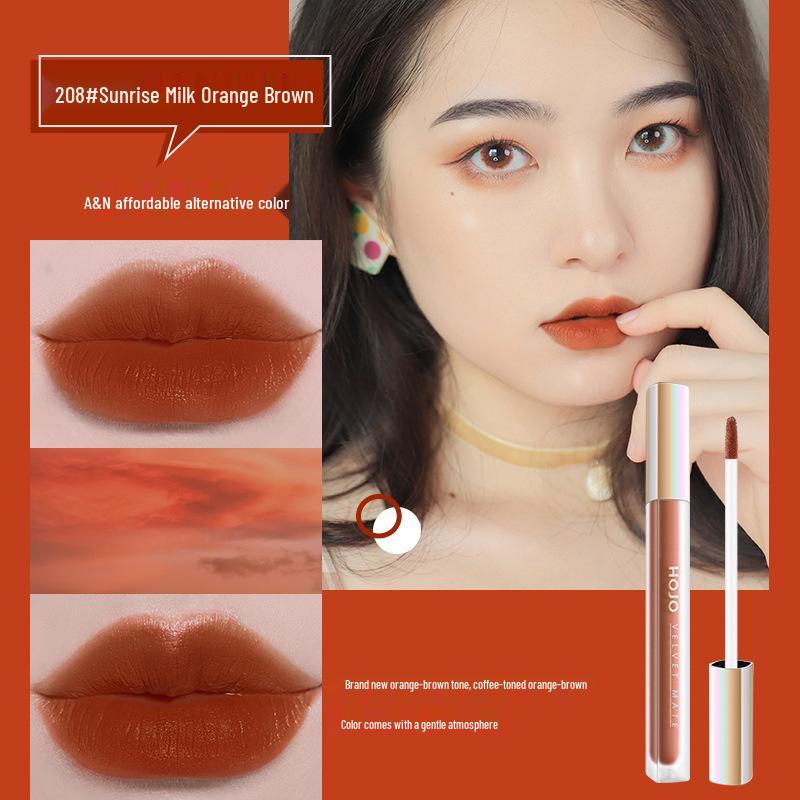 HOJO Velvet Matte Lip Glaze: Long-Lasting, Moisturizing, Waterproof, Student-Friendly, Non-Fading Lipstick