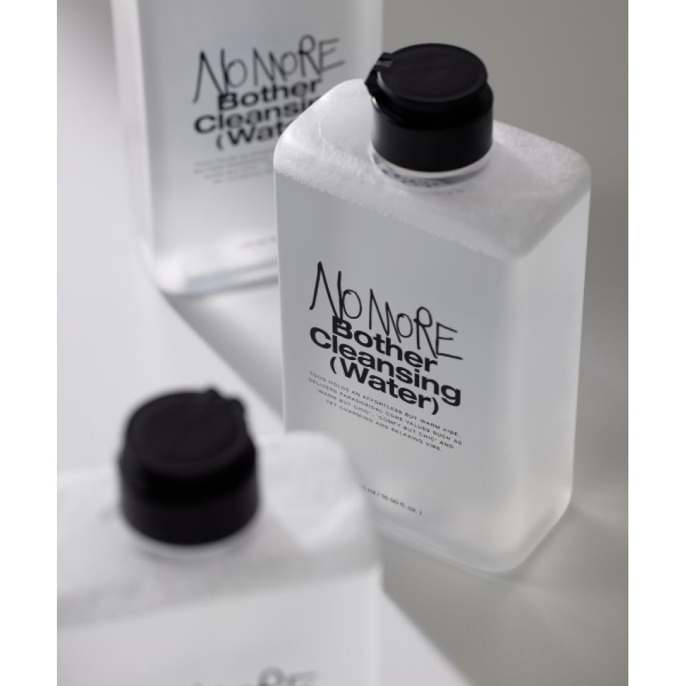 Tooq No More Border Cleansing Water NONE