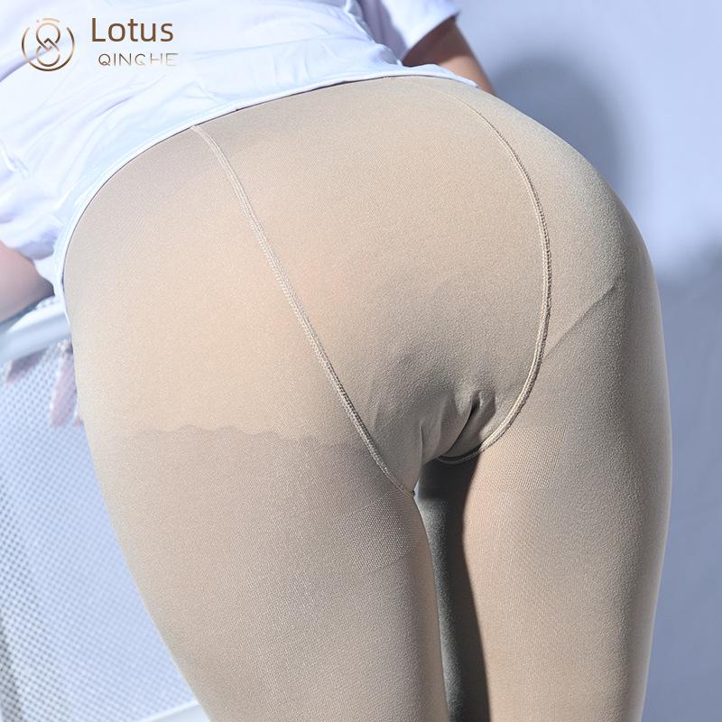 Qinghe Men's 200D Double Crotch Velvet Tights - Autumn/Winter