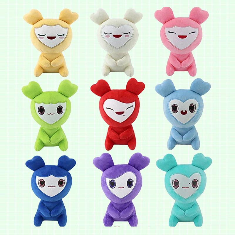 Plüsch Lovelys Koreanischer Super Star Plüschtier Cartoon Tier Momo Puppe Für Fans Mädchen Geburtstag Weihnachtsgeschenk Für Kinder Erwachsene Kindergeburtstagsgeschenk