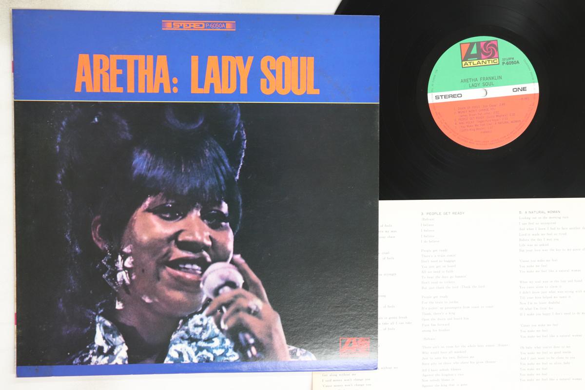 

LP Record ARETHA FRANKLIN - Lady Soul P6050A ATLANTIC Japan Soul/Funk Used