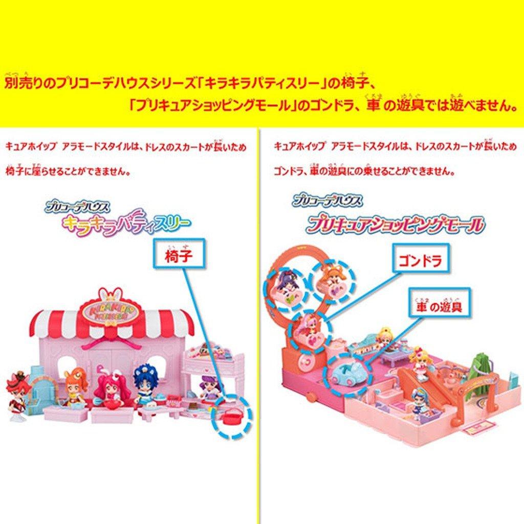 Kirakira PreCure A La Mode PreCure Koordinationspuppe Cure Whip A La Mode Stil-Set