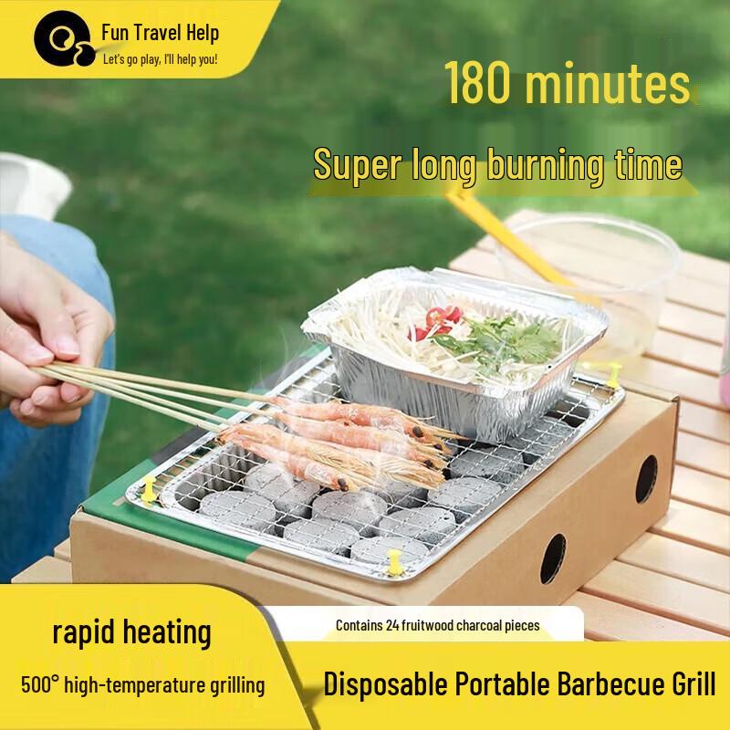 Quyoubang Disposable Portable BBQ Grill