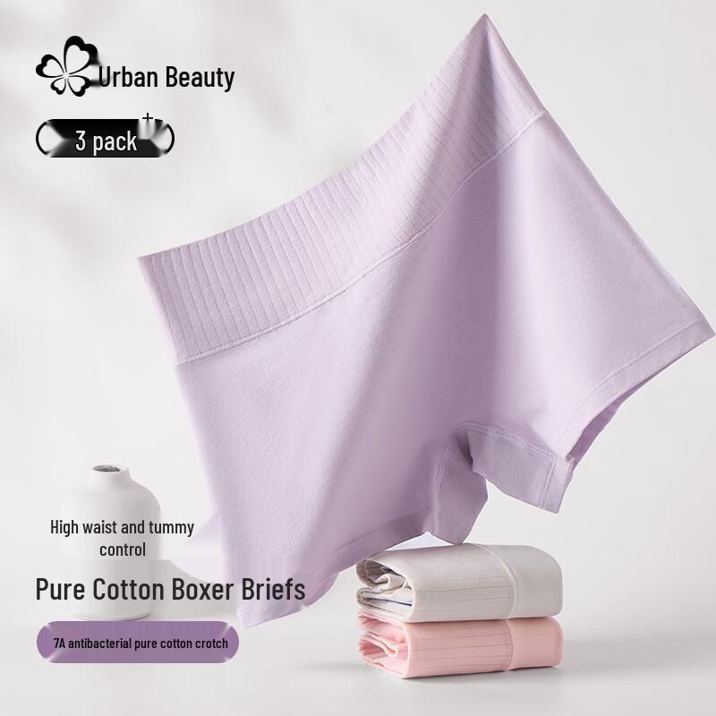 

Женские хлопковые трусы-боксеры с высокой посадкой, 3 шт. 2XL (140-160 lbs)