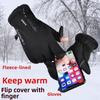 Sport Outdoor Mens Waterproof Touchscreen Cycling Gloves For Winter Cold Weather