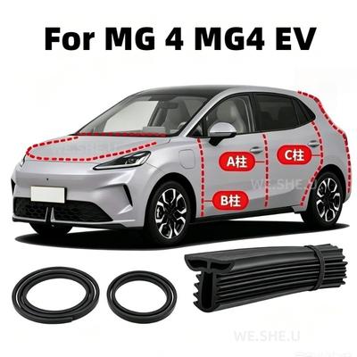 Car Door Edge Rubber Weatherstrip A B C Pillar Sealing Strips Noise Windproof Protection For MG 4 MG4 EV 2026 Exterior Parts
