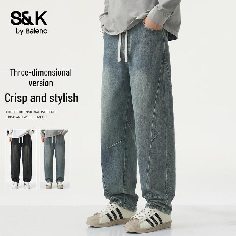 Baleno S&K Men s Loose-Fit Straight Leg Jeans L