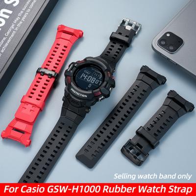 For Casio G-shock GSW-H1000 Rubber Watch Strap Men Waterproof Sport WatchBand GSW-H1000-1A Black Red Silicone Bracelet Wristband