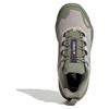 adidas Boty pro turistiku Terrex Skychaser Ax5